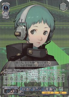 ヴァイスシュヴァルツ トライアルデッキ anemoi カートン(32個) - TCG