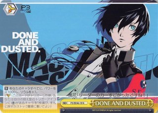 P3/SE46-04 N 臨戦態勢 主人公 - TCGショップ NOAH