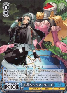 ガールズバンドクライ　怒りも喜びも哀しさも全部ぶちこめ。　SEC+ 完全新作のオリジナルアニメ『ガールズバンドクライ』制作決定
