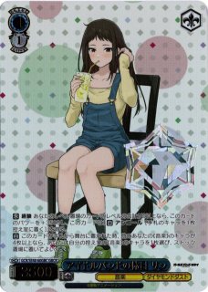 ヘブンバーンズレッド」，新衣装のSS[亡国の純心] 菅原千恵と
