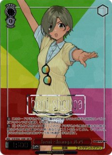 GCR/SE48-11GBC GBCR 嘘つきの本音 すばる - TCGショップ NOAH