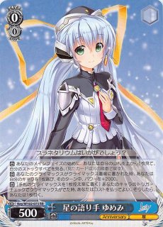 Key all-star - TCGショップ NOAH