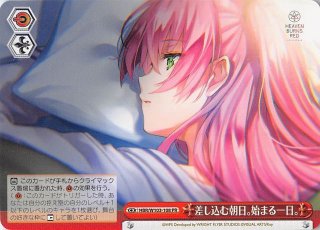 ヘブンバーンズレッド - TCGショップ NOAH