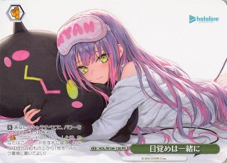 ホロライブプロダクション Vol.2 - TCGショップ NOAH