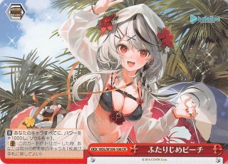 ヴァイスシュヴァルツ - TCGショップ NOAH (Page 47)
