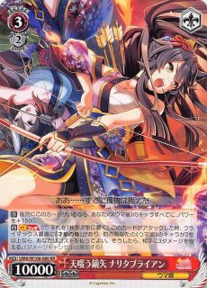 ウマ娘 プリティーダービー - TCGショップ NOAH