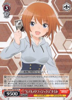 【匿名配送】ヴァイス 覚醒カンナ OFR 2025年最新】ヴァイスシュヴァルツの人気アイテム - メルカリ
