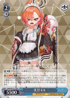 ラブ♥︎ウィッチシリーズ hqdefault.jpg?sqp=-