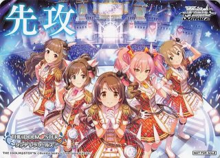 アイドルマスター シンデレラガールズ Next Twinkle! - TCGショップ NOAH