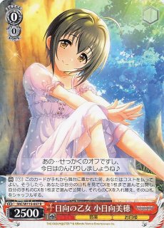 IMC/W115-005 RR 黒き森の乙女 高森藍子 - TCGショップ NOAH