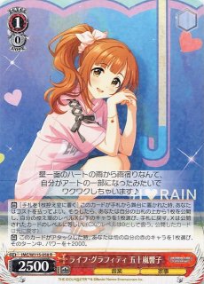 ヴァイスシュヴァルツ ブースターパック デート・ア・ライブ Vol.3 BOX