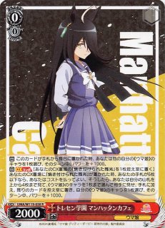 70726f647563742f57532f57313139