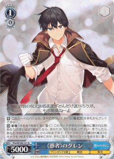 ファイアーエムブレム サイファ 絶望に抗う王女ルキナ プロモカード FEサイファ】 絶望に抗う王女 ルキナ |通販サイト アポロン