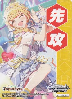学園アイドルマスター - TCGショップ NOAH