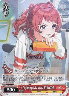 ヴァイスシュヴァルツ プレミアムブースター ガールズバンドクライ N各