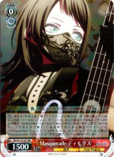ヴァイスシュヴァルツ アイドルマスターシャイニーカラーズ 4コン ヴァイスシュヴァルツ プレミアムブースター アイドルマスター