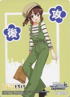 きんいろモザイク 15th Anniversary - TCGショップ NOAH