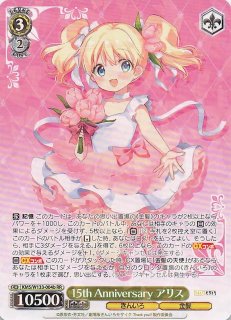 きんいろモザイク 15th Anniversary - TCGショップ NOAH