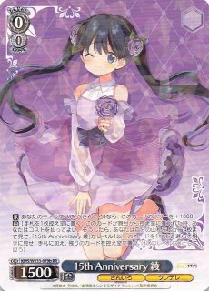 きんいろモザイク 15th Anniversary - TCGショップ NOAH