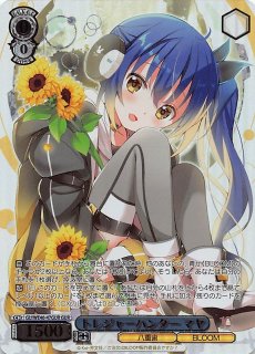 ws GU/WE46-60SP SP マヤ・スロウス GU/WE46-60 N マヤ・スロウス - TCGショップ NOAH