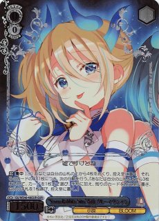 GU/WE46-48 GUR “Seven Rabbits Sins”青山ブルーマウンテン - TCG