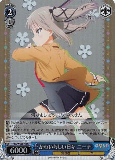 PR-K009 ゴー☆ジャス - TCGショップ NOAH