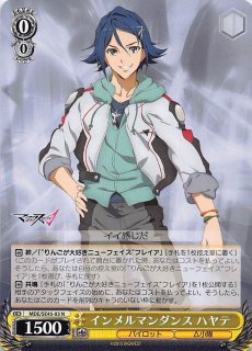 ヴァイスシュヴァルツ - TCGショップ NOAH (Page 36)