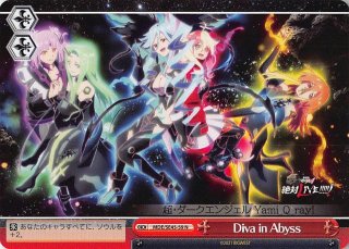 マクロスΔ　ノーマル4コン 2025年最新】マクロスΔ 4コンの人気アイテム - メルカリ