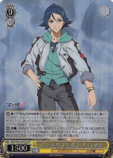 ヴァイスシュヴァルツ - TCGショップ NOAH (Page 36)