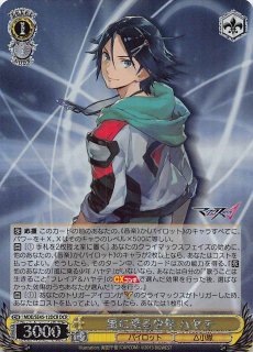 ヴァイスシュヴァルツ - TCGショップ NOAH (Page 36)
