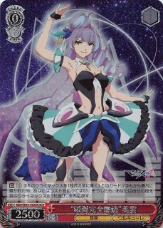 マクロスΔ - TCGショップ NOAH