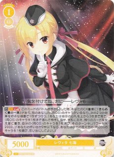ゆずソフト - TCGショップ NOAH