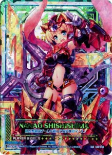 G20 11th ANNIVERSARY/イレブン・アニバーサリー - TCGショップ NOAH