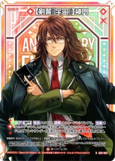 G20 11th ANNIVERSARY/イレブン・アニバーサリー - TCGショップ NOAH