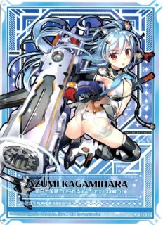 G20 11th ANNIVERSARY/イレブン・アニバーサリー - TCGショップ NOAH