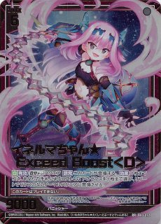 PR P28-007 フォックス・サマー玉藻 - TCGショップ NOAH