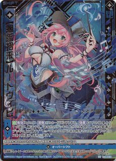 IG10-060 SSR 振るう辣腕 ローレンス - TCGショップ NOAH