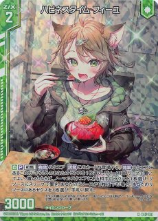 yusa【プロフ必読！！】です♡ ᯓ☆(⚠︎︎プロフ必読) の出品した商品 - メルカリ