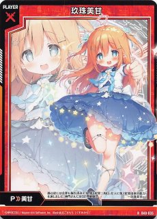 みつるぎ出品 楽天市場】赤ちゃん 積み木 ソフトブロック 柔らか積み木