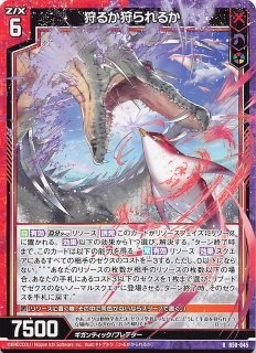 サンパン カードスリーブ ホロライブ タロット 百鬼あやめ - TCG