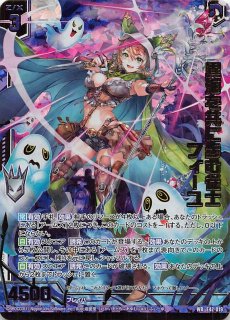 ヴァイスシュヴァルツ ブースターパック 電撃文庫 カートン - TCG