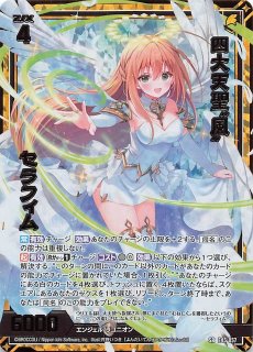 E45 リユニオン・オーバーブースト！ - TCGショップ NOAH