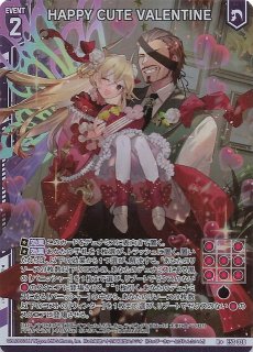 サンパン カードスリーブ ホロライブ タロット 百鬼あやめ - TCG
