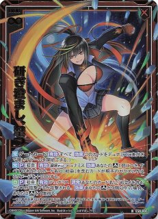 悠悠自適 グロリア UR 悠悠自適 グロリア 販売 | [G40] キラキラサマーコレクション