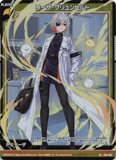 希少！NOAH no HAKOBUNE カード フルコンプ No.14007 遊戯王 青眼の白龍 ミレニアム 15AX - メルカリ