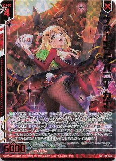 推しホロメンスーパーレア hBP04-006 OSR 大空スバル - TCG