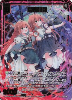 IG12-051 SR C.C.（水着Ver.） - TCGショップ NOAH