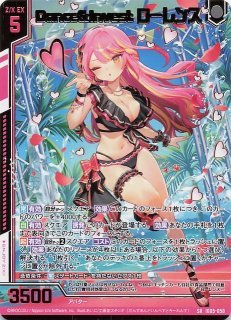 IG10-060 SSR 振るう辣腕 ローレンス - TCGショップ NOAH