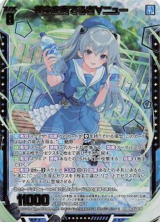 美品】大空スバル SEC有　ホロカ　ホロライブ 推しホロメンカード他 セット ホロライブ ホロカ 推しホロメンカード 大空スバル SEC - メルカリ