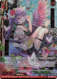 Z/X ゼクス - TCGショップ NOAH (Page 8)